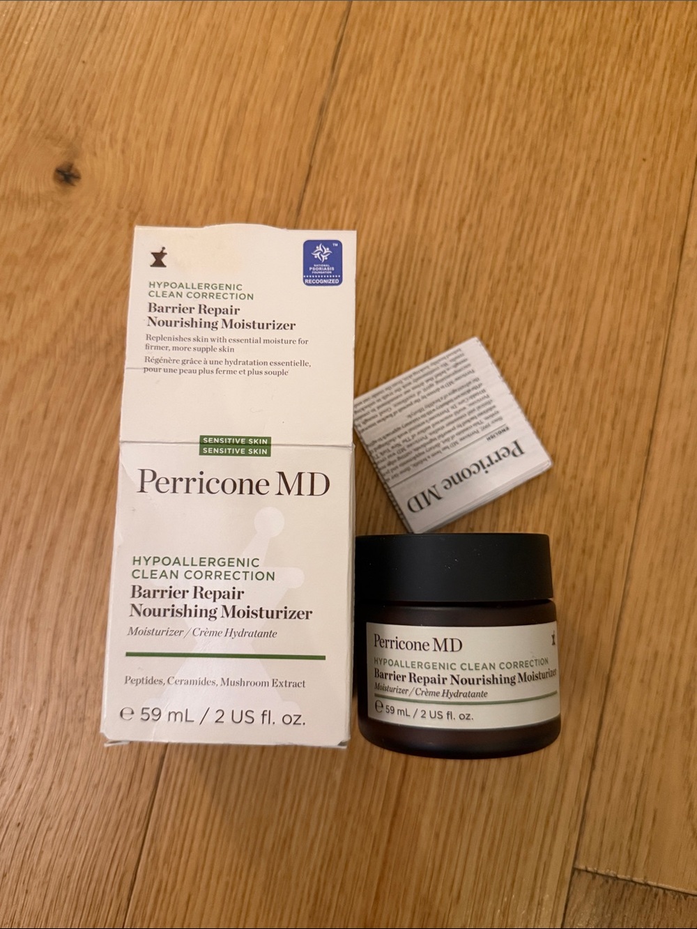 NEW Perricone MD Barrier Repair Nourishing Moisturizer 59 ml
